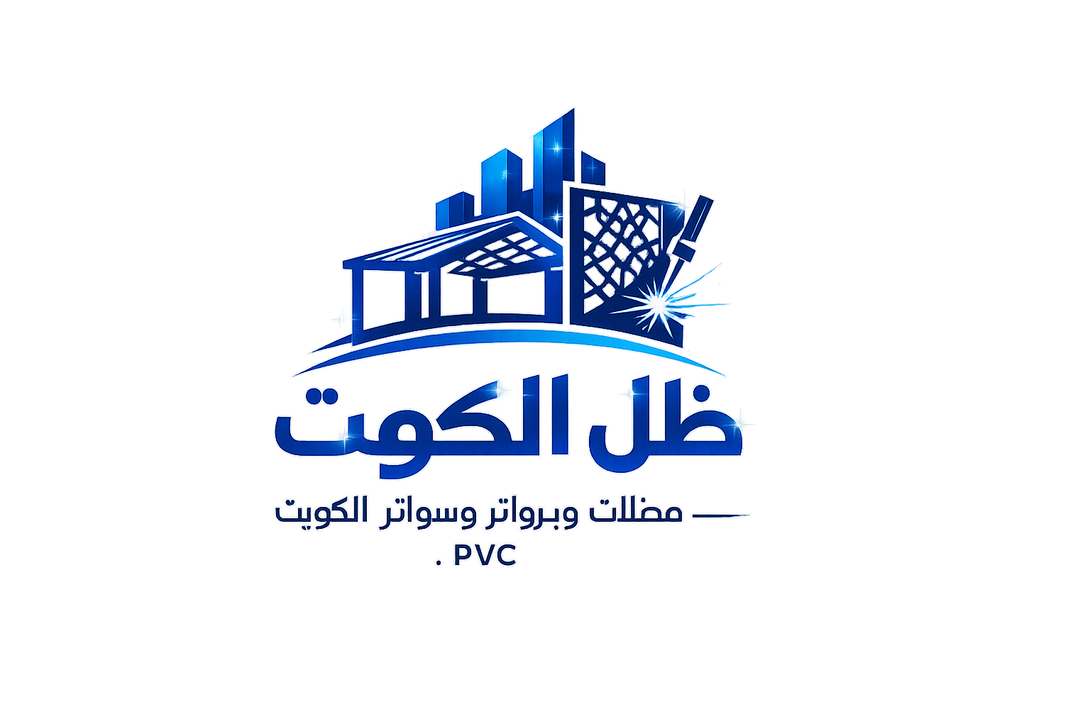 مظلات الكويت